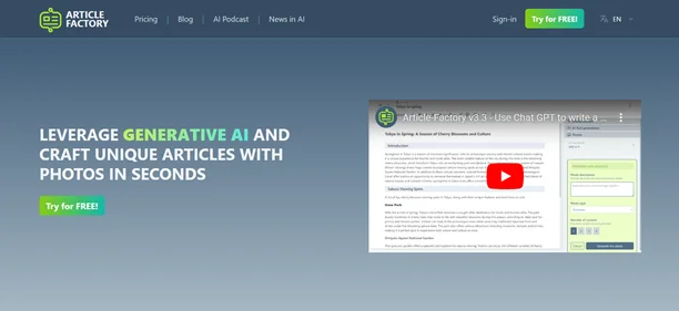 Article Factory
