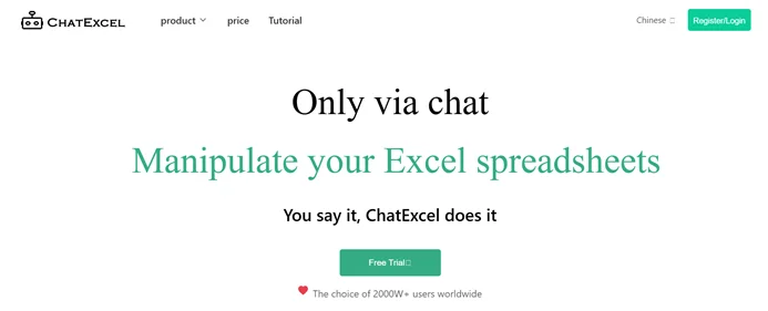 ChatExcel